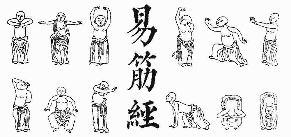 Curso Yi Jin Jing - Chi Kung